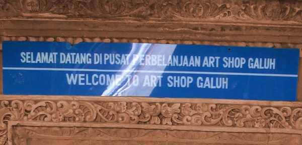 Galuh-Art-Shop