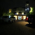 City One Hotel Semarang