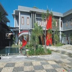 Mirda Gratia Hotel & Convention